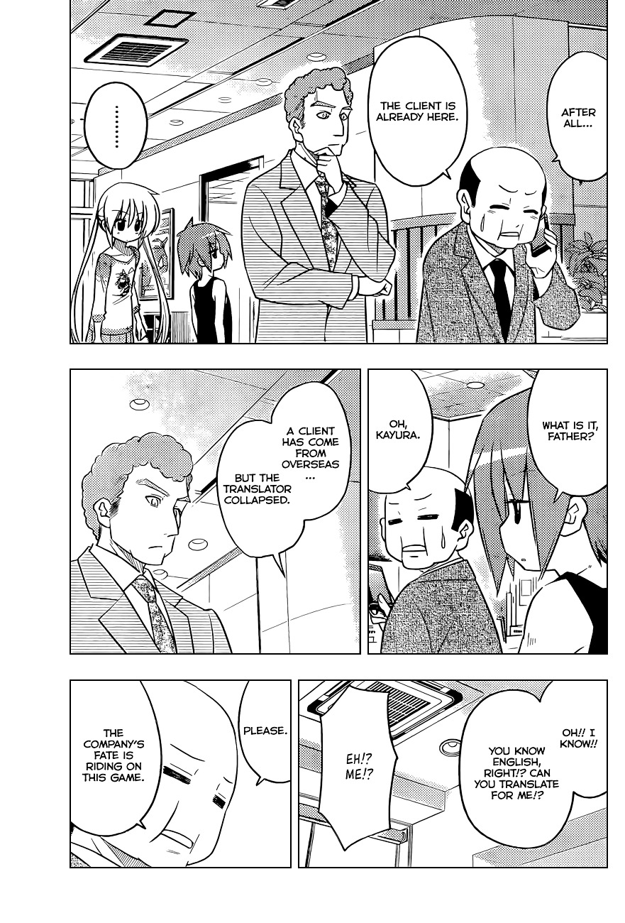 Hayate no Gotoku! Chapter 399 page 10 - Chapter 399 : Kyoto and Ise - Conclusion (Night 2): Trouble Exists in Various Places