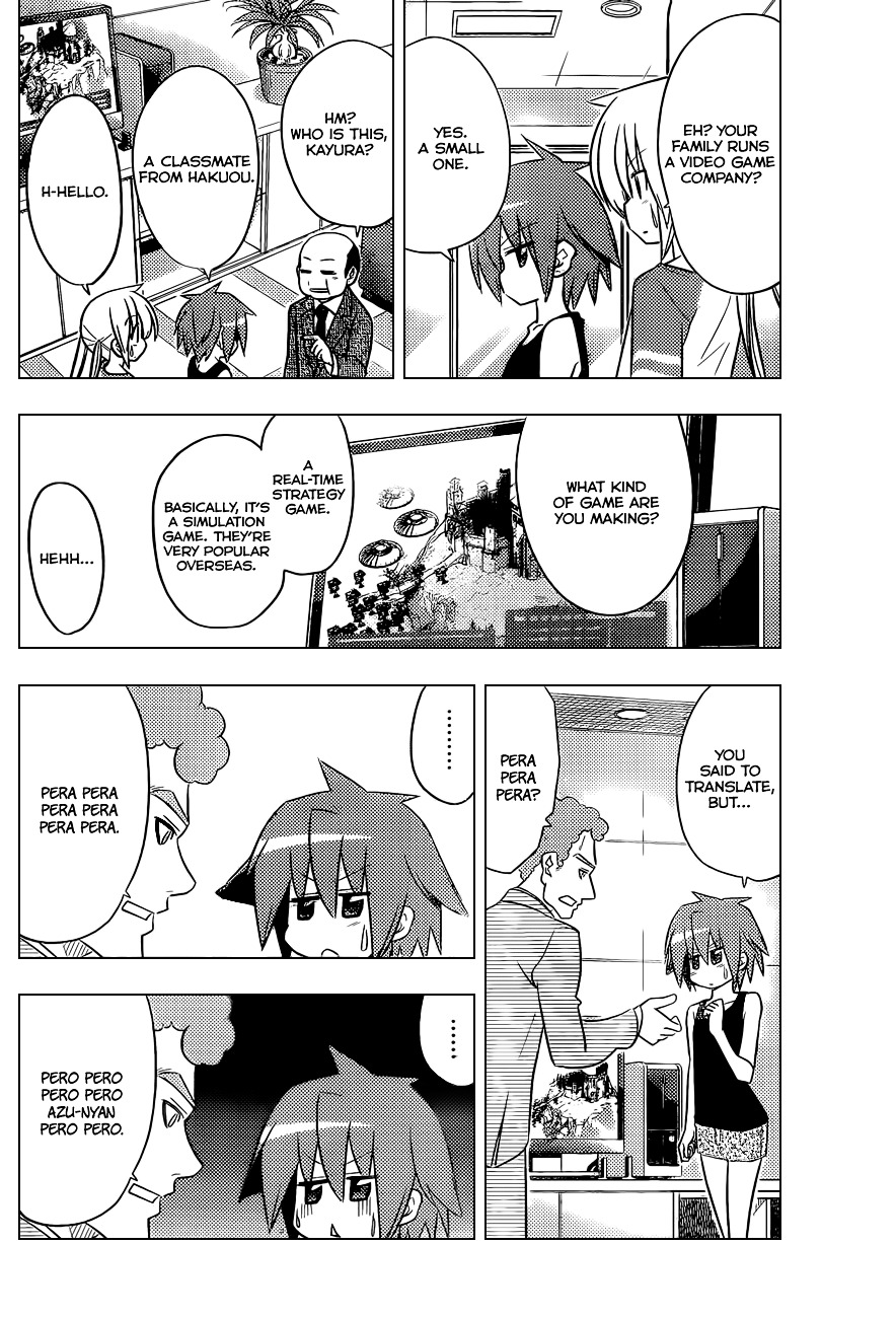Hayate no Gotoku! Chapter 399 page 11 - Chapter 399 : Kyoto and Ise - Conclusion (Night 2): Trouble Exists in Various Places