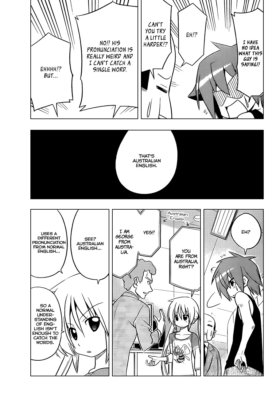 Hayate no Gotoku! Chapter 399 page 12 - Chapter 399 : Kyoto and Ise - Conclusion (Night 2): Trouble Exists in Various Places
