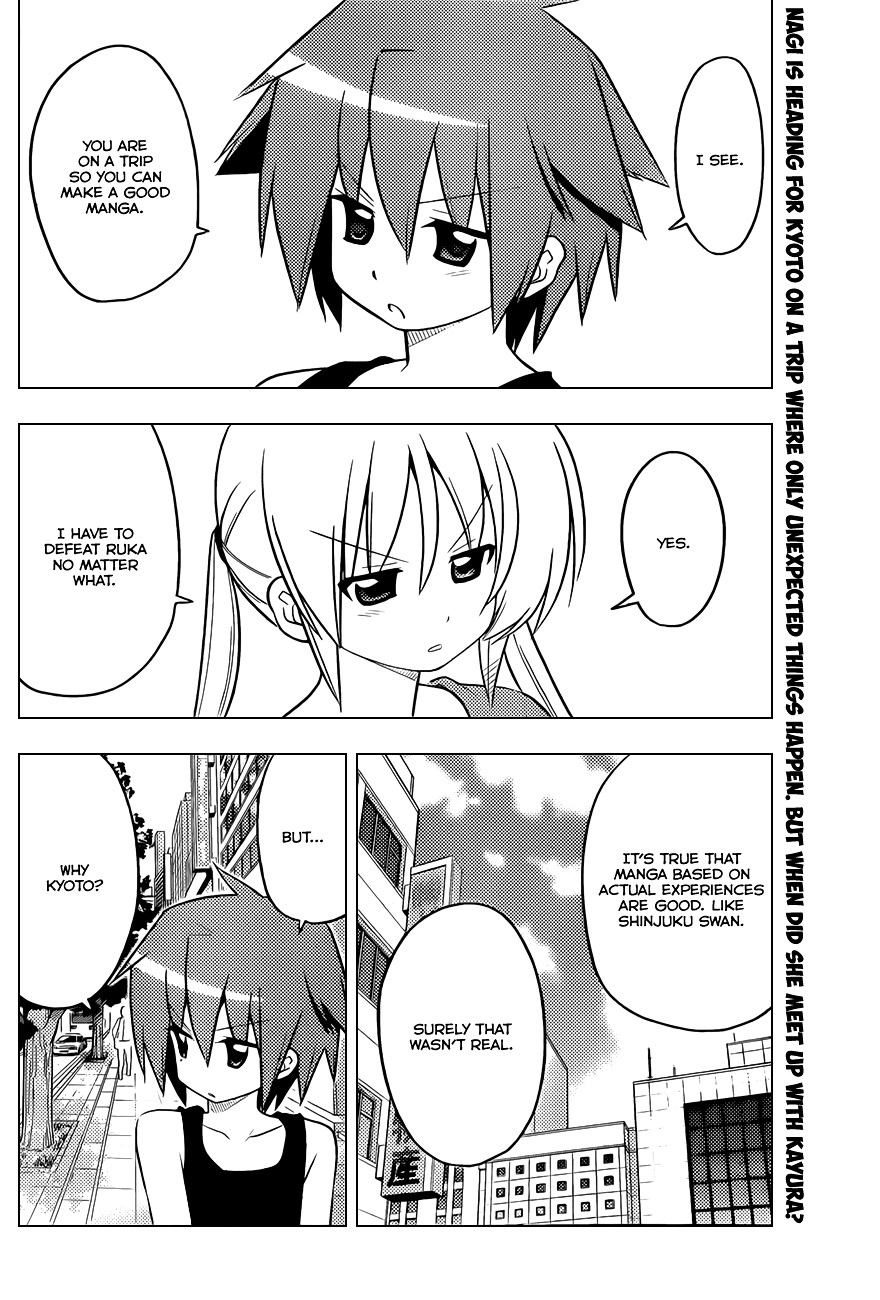 Hayate no Gotoku! Chapter 399 page 3 - Chapter 399 : Kyoto and Ise - Conclusion (Night 2): Trouble Exists in Various Places