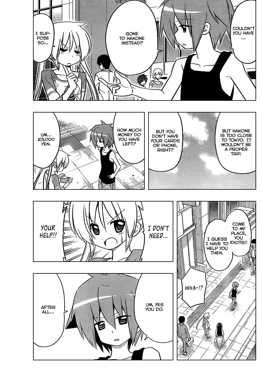 Hayate no Gotoku! Chapter 399 page 4 - Chapter 399 : Kyoto and Ise - Conclusion (Night 2): Trouble Exists in Various Places