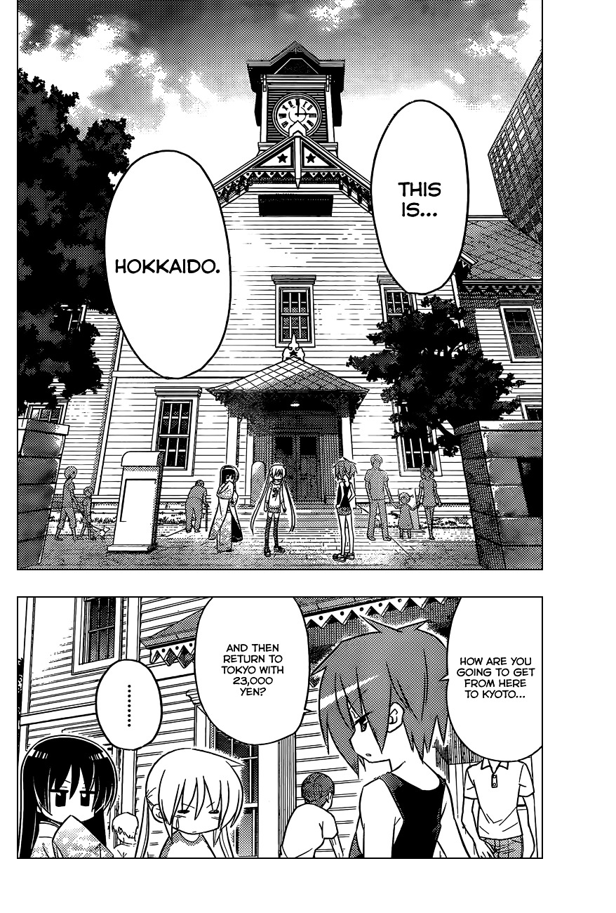 Hayate no Gotoku! Chapter 399 page 5 - Chapter 399 : Kyoto and Ise - Conclusion (Night 2): Trouble Exists in Various Places