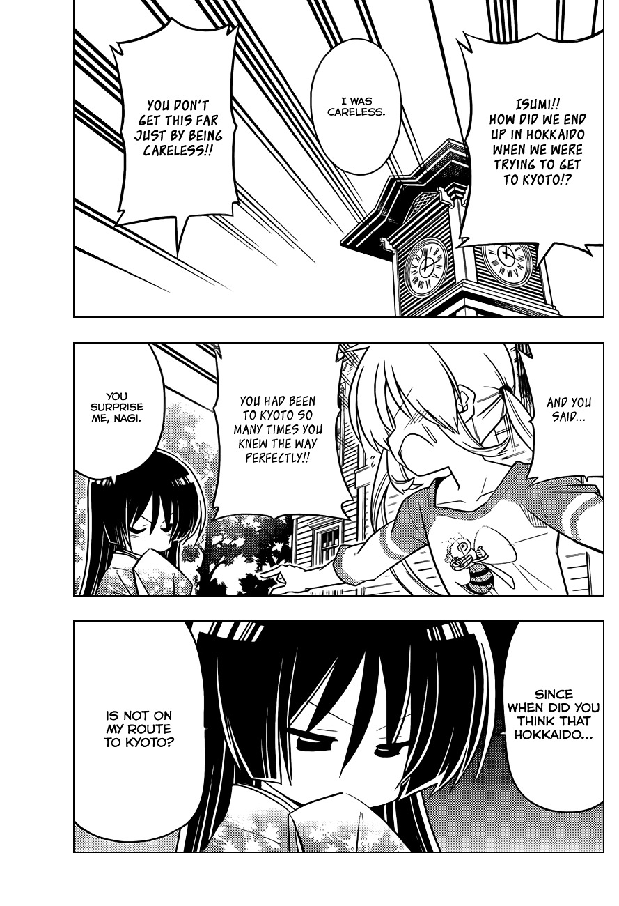 Hayate no Gotoku! Chapter 399 page 6 - Chapter 399 : Kyoto and Ise - Conclusion (Night 2): Trouble Exists in Various Places