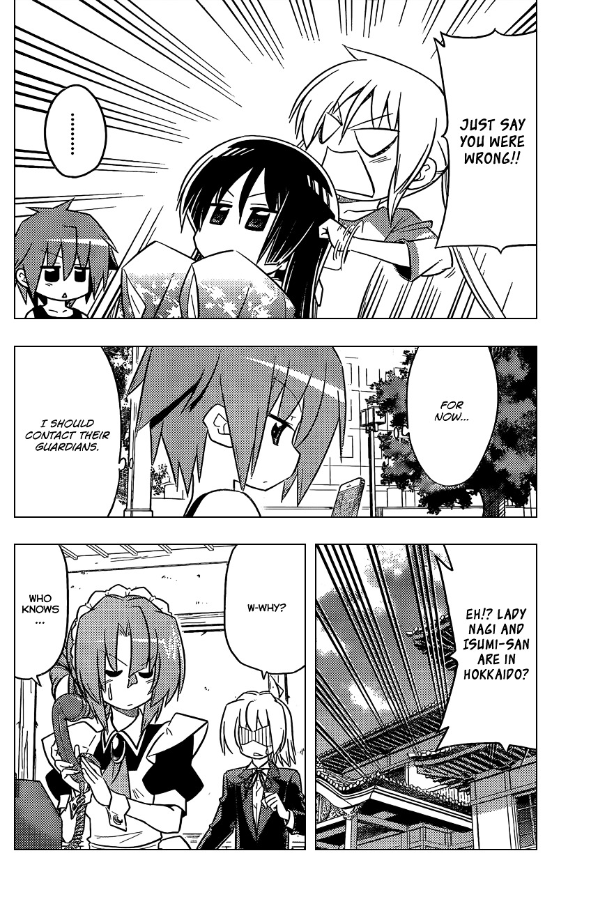 Hayate no Gotoku! Chapter 399 page 7 - Chapter 399 : Kyoto and Ise - Conclusion (Night 2): Trouble Exists in Various Places