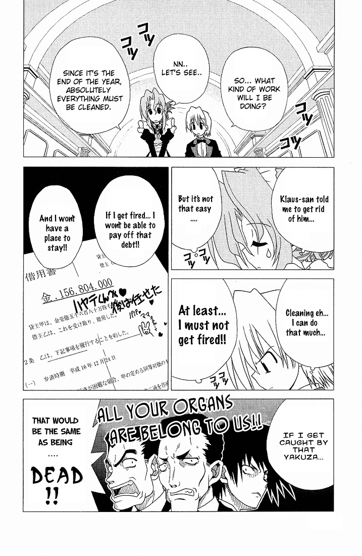 Hayate no Gotoku! Chapter 4 page 10 - Chapter 4 : Nagi Sanzenin and Her Secret Room