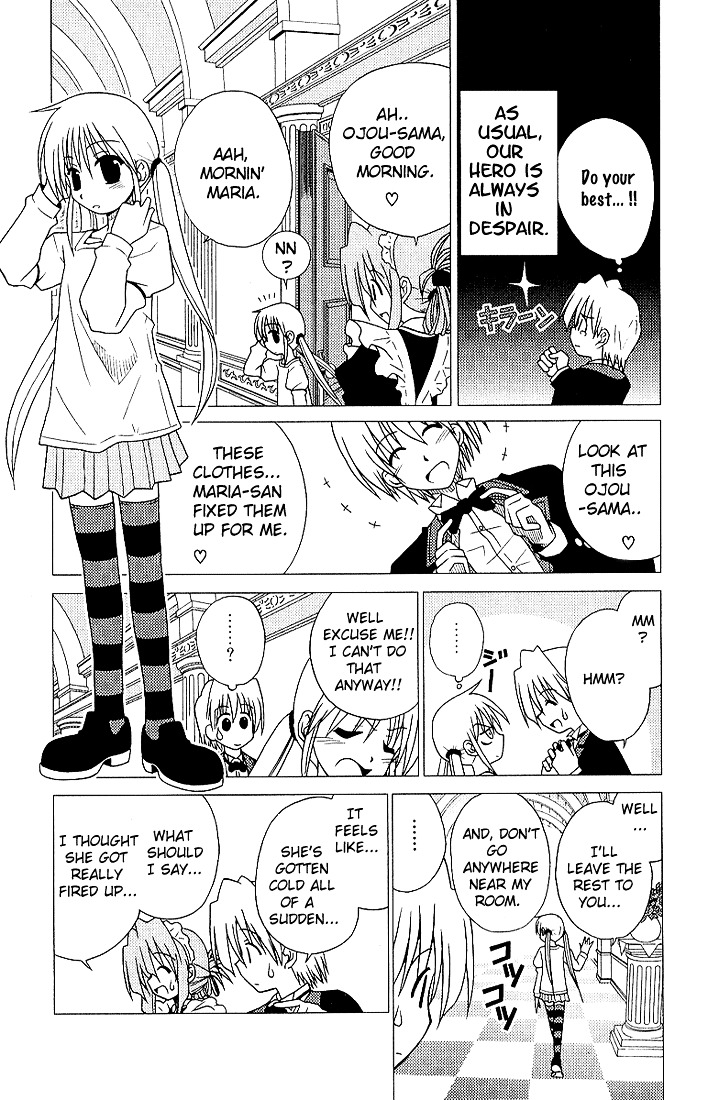 Hayate no Gotoku! Chapter 4 page 11 - Chapter 4 : Nagi Sanzenin and Her Secret Room