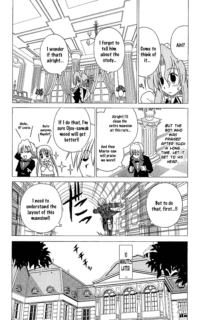 Hayate no Gotoku! Chapter 4 page 16 - Chapter 4 : Nagi Sanzenin and Her Secret Room