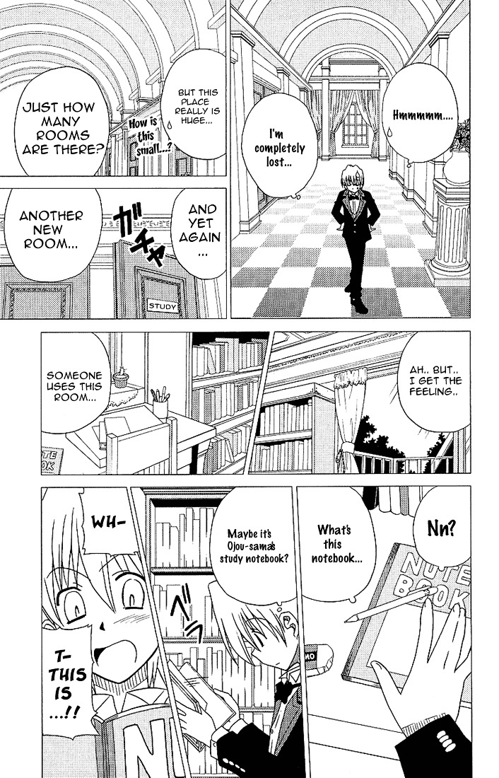 Hayate no Gotoku! Chapter 4 page 17 - Chapter 4 : Nagi Sanzenin and Her Secret Room