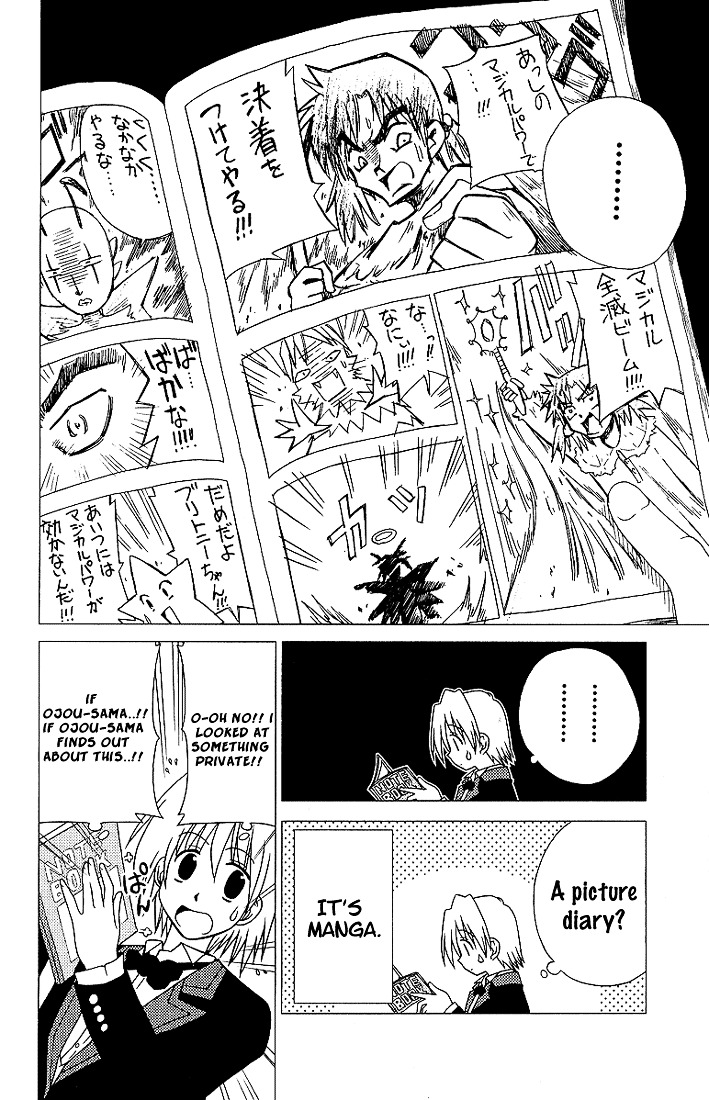 Hayate no Gotoku! Chapter 4 page 18 - Chapter 4 : Nagi Sanzenin and Her Secret Room