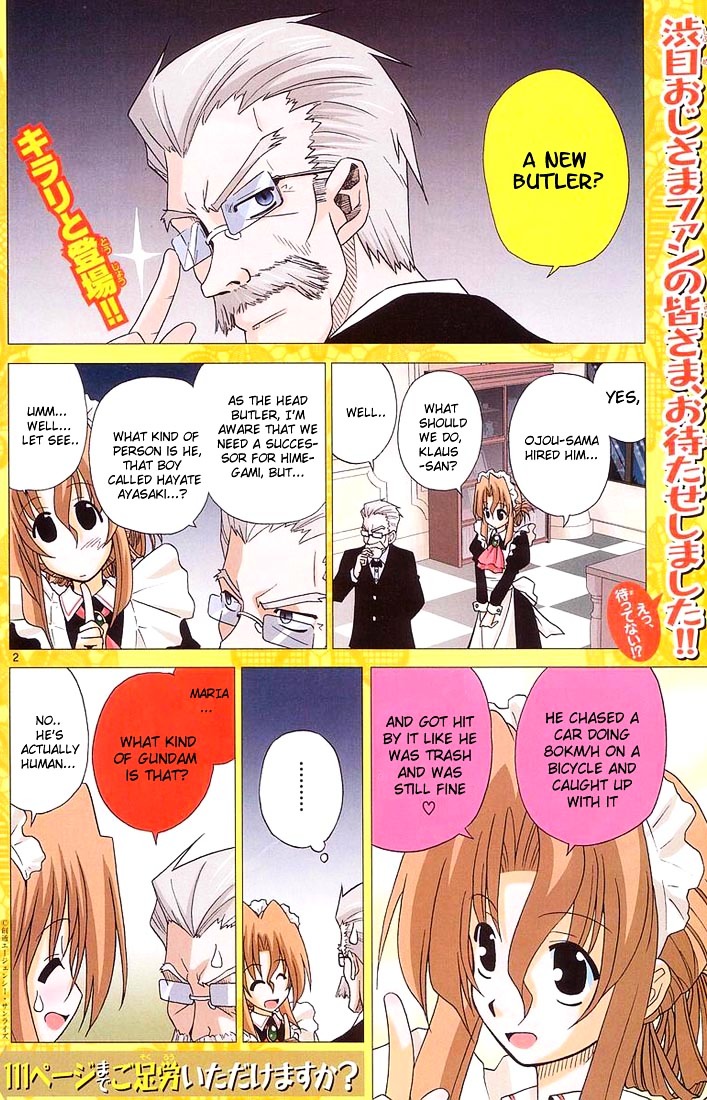 Hayate no Gotoku! Chapter 4 page 4 - Chapter 4 : Nagi Sanzenin and Her Secret Room