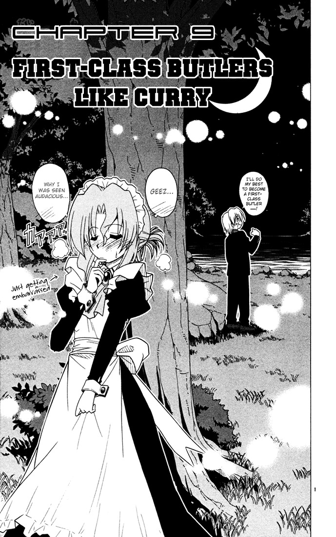Hayate no Gotoku! Chapter 40 page 1 - Chapter 40 : First-class Butlers like Curry
