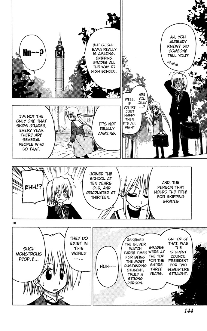 Hayate no Gotoku! Chapter 40 page 10 - Chapter 40 : First-class Butlers like Curry