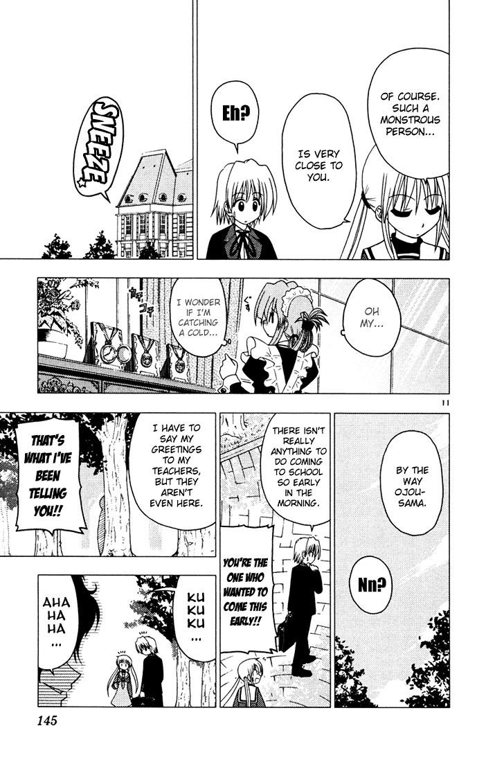 Hayate no Gotoku! Chapter 40 page 11 - Chapter 40 : First-class Butlers like Curry