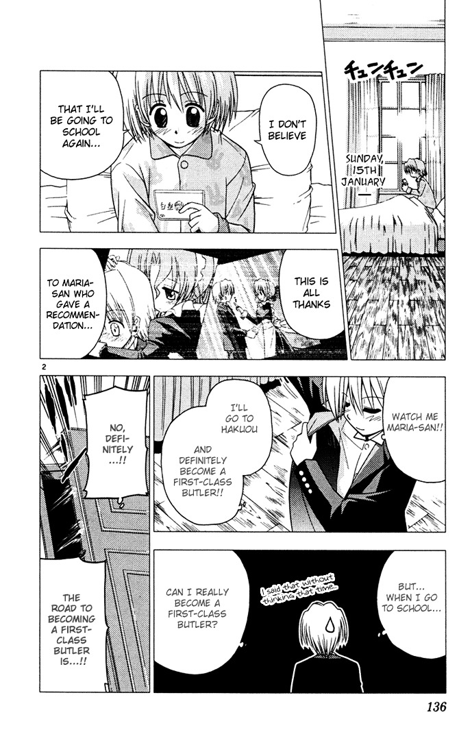 Hayate no Gotoku! Chapter 40 page 2 - Chapter 40 : First-class Butlers like Curry