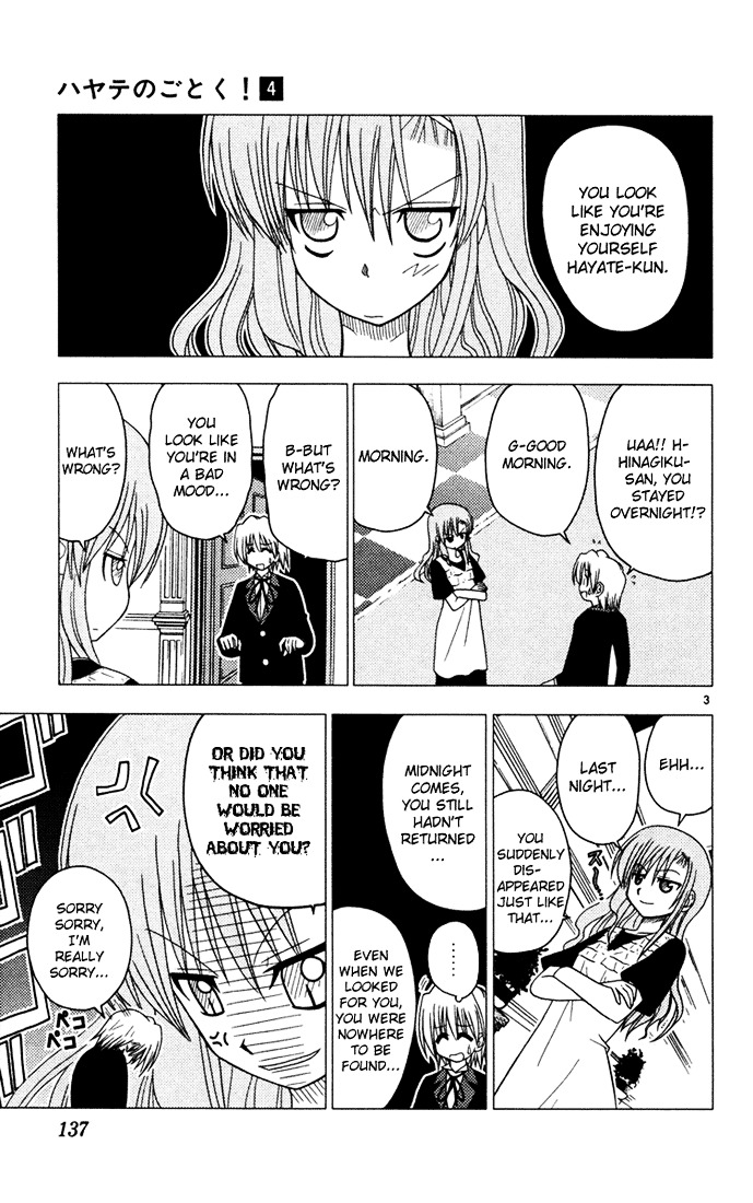 Hayate no Gotoku! Chapter 40 page 3 - Chapter 40 : First-class Butlers like Curry
