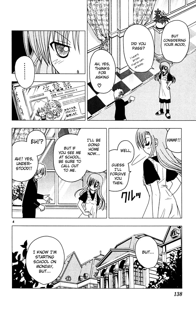 Hayate no Gotoku! Chapter 40 page 4 - Chapter 40 : First-class Butlers like Curry