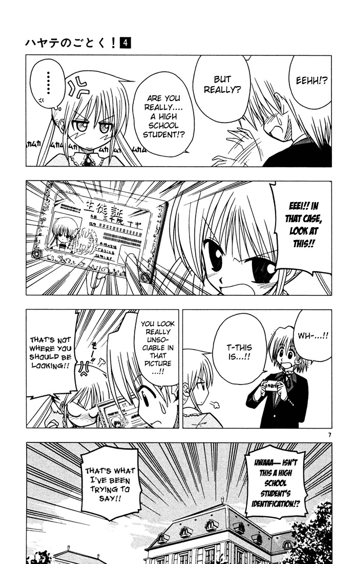 Hayate no Gotoku! Chapter 40 page 7 - Chapter 40 : First-class Butlers like Curry