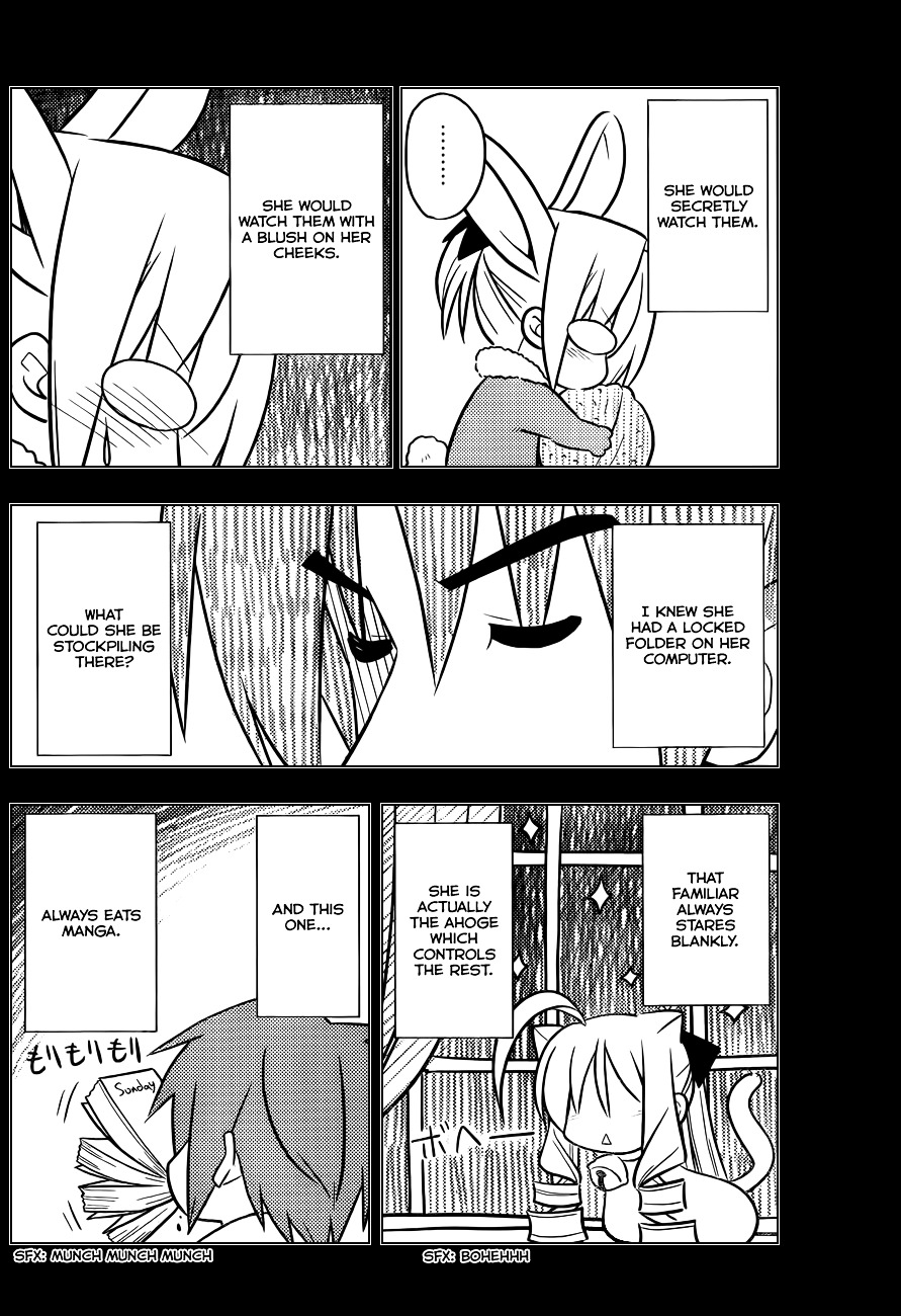 Hayate no Gotoku! Chapter 400 page 14 - Chapter 400 : Kyoto and Ise - Conclusion (Night 3): This is supposed to be Night 3...