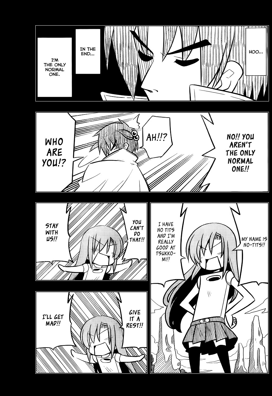 Hayate no Gotoku! Chapter 400 page 15 - Chapter 400 : Kyoto and Ise - Conclusion (Night 3): This is supposed to be Night 3...