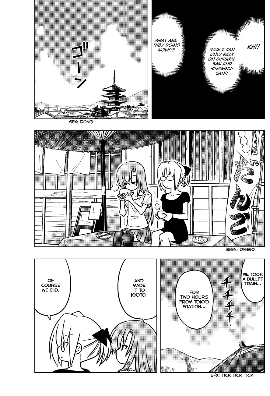Hayate no Gotoku! Chapter 401 page 11 - Chapter 401 : Kyoto and Ise - Conclusion (Night 4): Viewing Hell with Some Hellish...