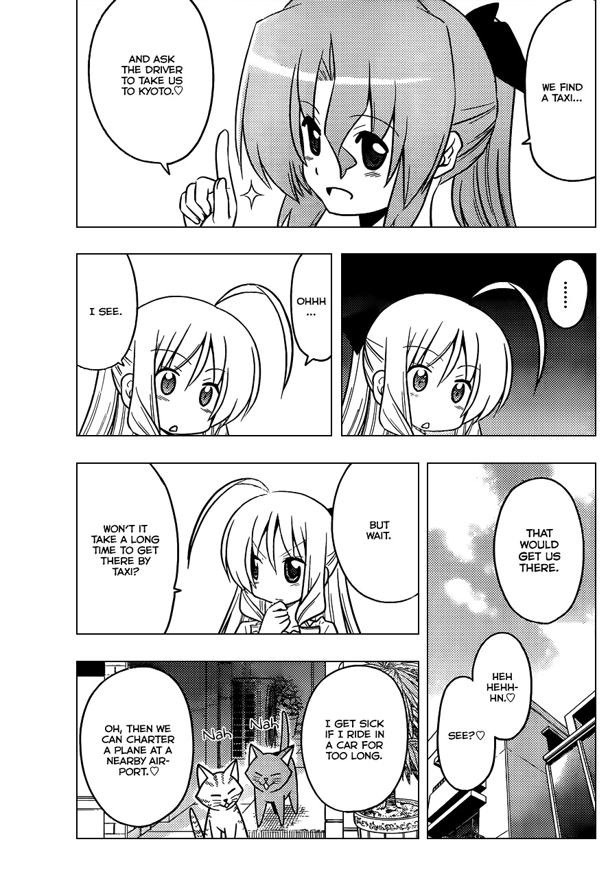Hayate no Gotoku! Chapter 401 page 13 - Chapter 401 : Kyoto and Ise - Conclusion (Night 4): Viewing Hell with Some Hellish...