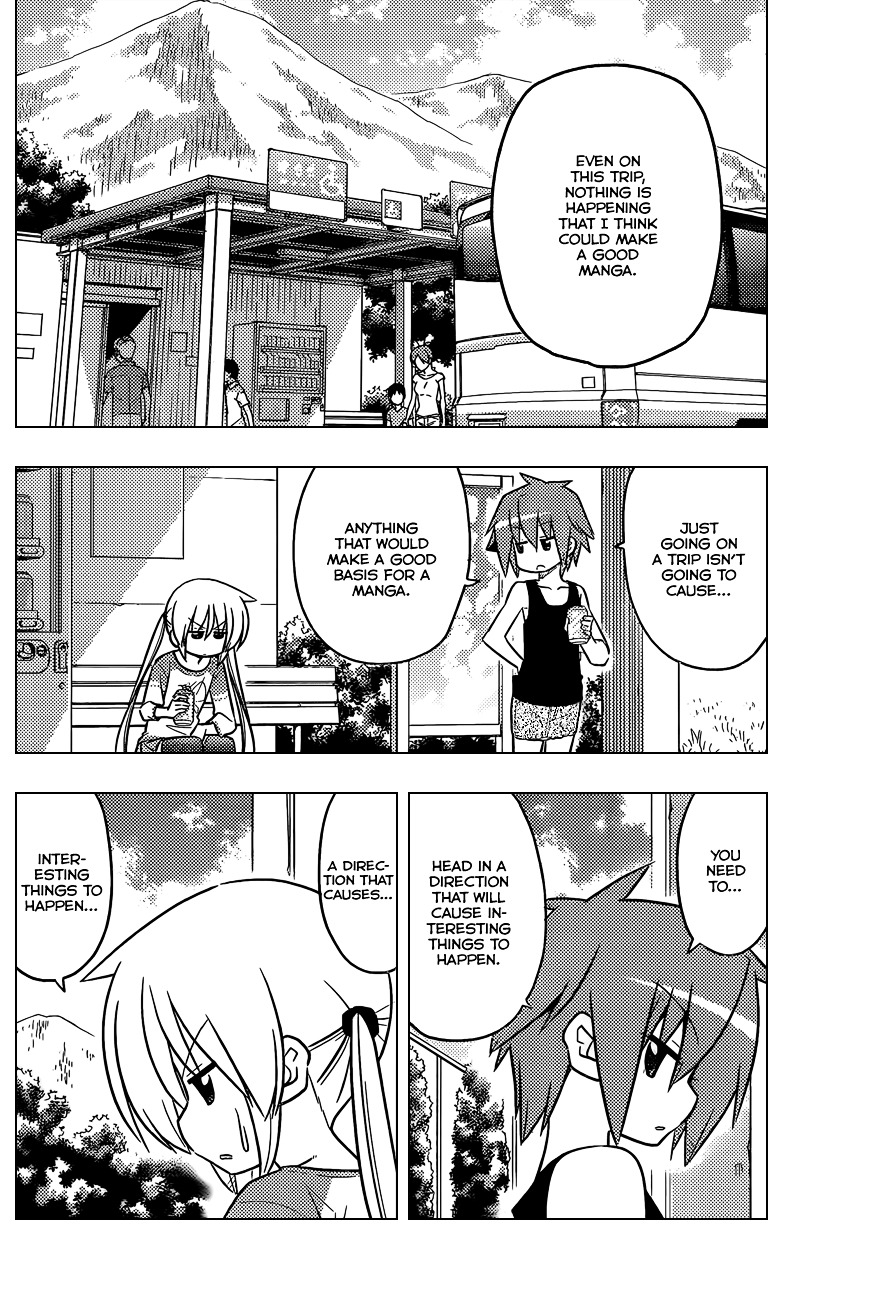 Hayate no Gotoku! Chapter 401 page 14 - Chapter 401 : Kyoto and Ise - Conclusion (Night 4): Viewing Hell with Some Hellish...