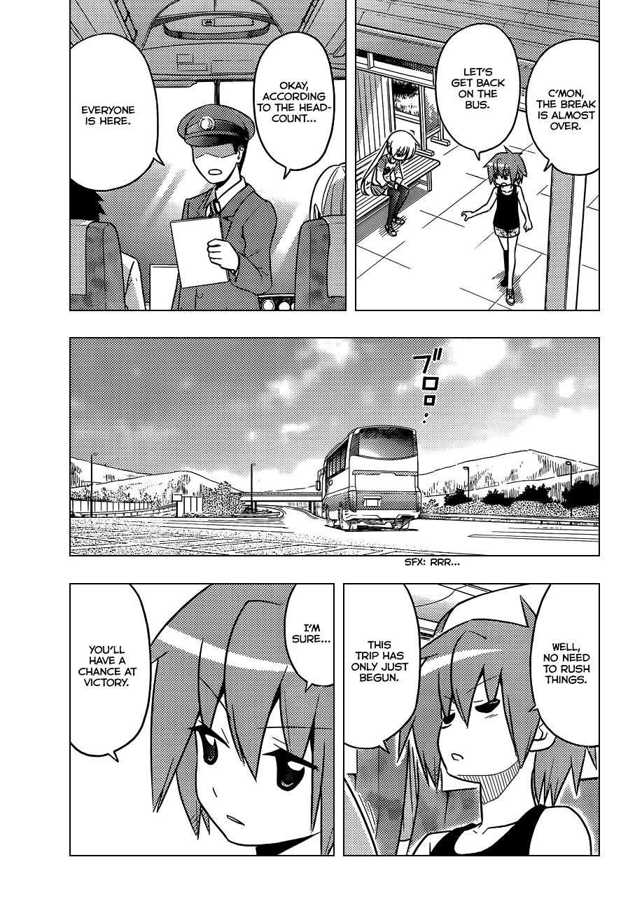 Hayate no Gotoku! Chapter 401 page 15 - Chapter 401 : Kyoto and Ise - Conclusion (Night 4): Viewing Hell with Some Hellish...