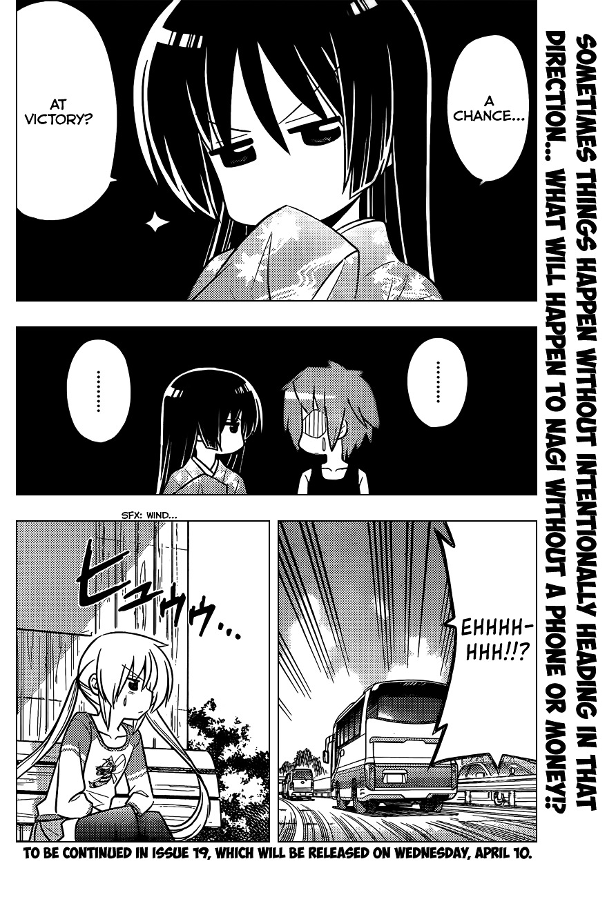 Hayate no Gotoku! Chapter 401 page 16 - Chapter 401 : Kyoto and Ise - Conclusion (Night 4): Viewing Hell with Some Hellish...