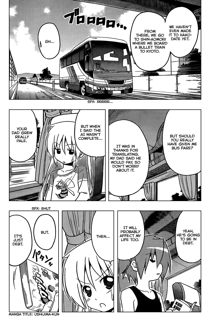 Hayate no Gotoku! Chapter 401 page 4 - Chapter 401 : Kyoto and Ise - Conclusion (Night 4): Viewing Hell with Some Hellish...