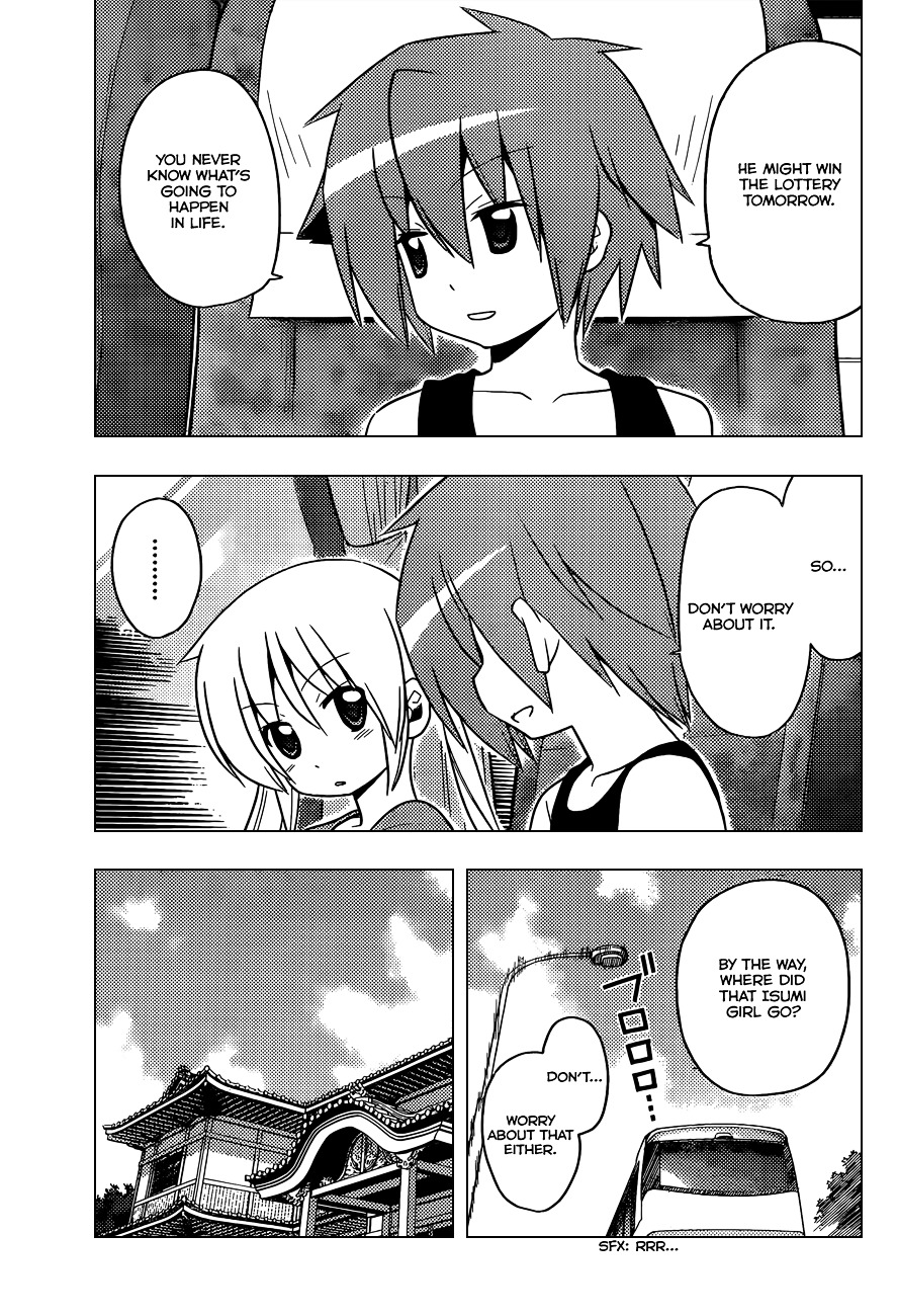 Hayate no Gotoku! Chapter 401 page 5 - Chapter 401 : Kyoto and Ise - Conclusion (Night 4): Viewing Hell with Some Hellish...