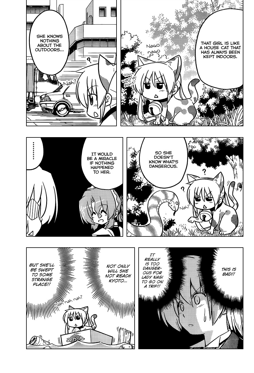 Hayate no Gotoku! Chapter 401 page 7 - Chapter 401 : Kyoto and Ise - Conclusion (Night 4): Viewing Hell with Some Hellish...