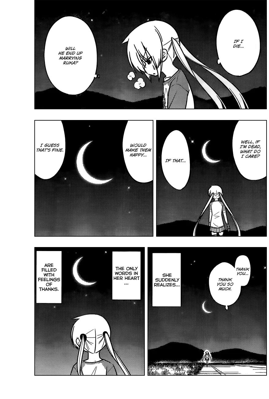 Hayate no Gotoku! Chapter 402 page 12 - Chapter 402 : Kyoto and Ise - Conclusion (Night 5): A Truly Lost Child on Midnight Thunder Road