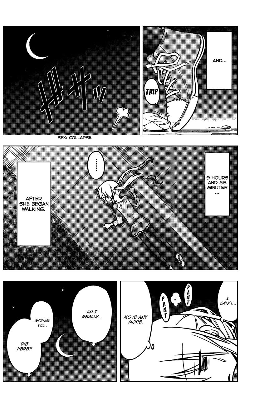 Hayate no Gotoku! Chapter 402 page 13 - Chapter 402 : Kyoto and Ise - Conclusion (Night 5): A Truly Lost Child on Midnight Thunder Road