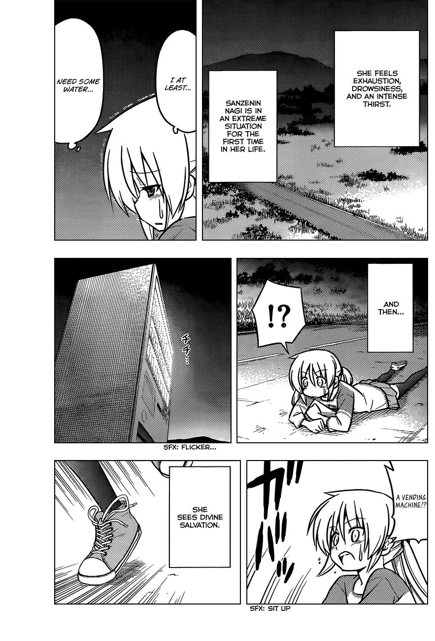 Hayate no Gotoku! Chapter 402 page 14 - Chapter 402 : Kyoto and Ise - Conclusion (Night 5): A Truly Lost Child on Midnight Thunder Road