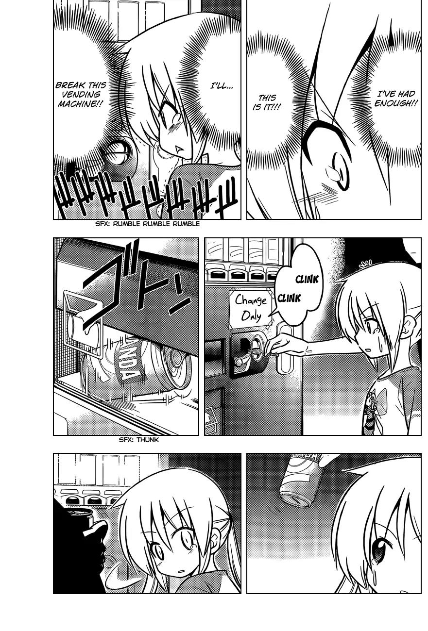 Hayate no Gotoku! Chapter 402 page 16 - Chapter 402 : Kyoto and Ise - Conclusion (Night 5): A Truly Lost Child on Midnight Thunder Road