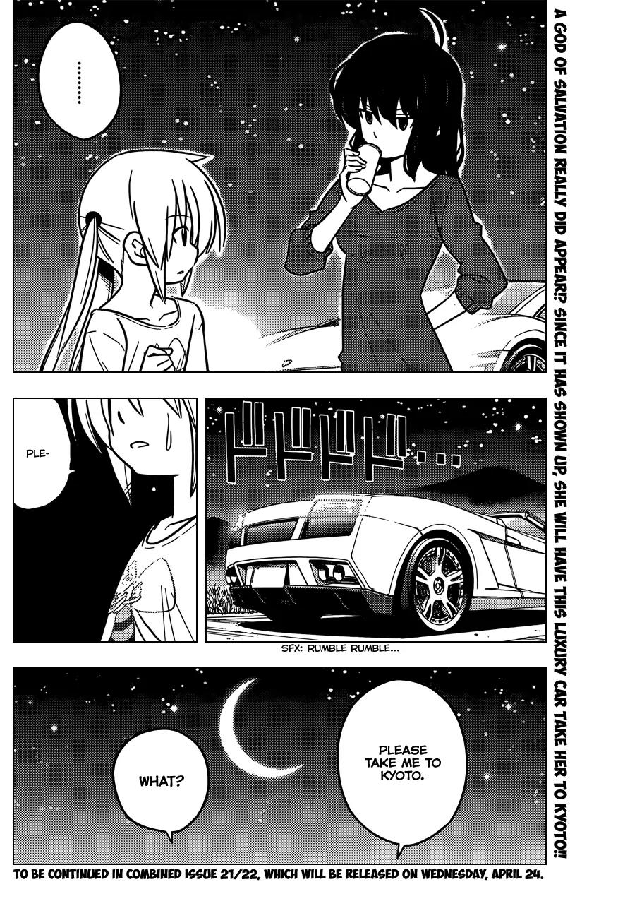 Hayate no Gotoku! Chapter 402 page 17 - Chapter 402 : Kyoto and Ise - Conclusion (Night 5): A Truly Lost Child on Midnight Thunder Road