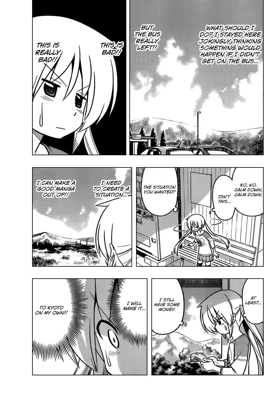 Hayate no Gotoku! Chapter 402 page 4 - Chapter 402 : Kyoto and Ise - Conclusion (Night 5): A Truly Lost Child on Midnight Thunder Road