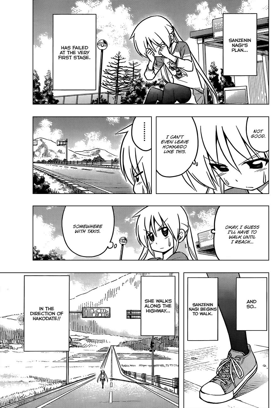 Hayate no Gotoku! Chapter 402 page 6 - Chapter 402 : Kyoto and Ise - Conclusion (Night 5): A Truly Lost Child on Midnight Thunder Road