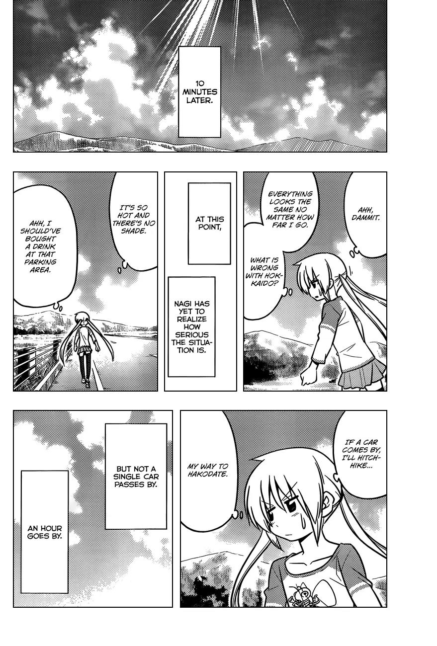 Hayate no Gotoku! Chapter 402 page 7 - Chapter 402 : Kyoto and Ise - Conclusion (Night 5): A Truly Lost Child on Midnight Thunder Road