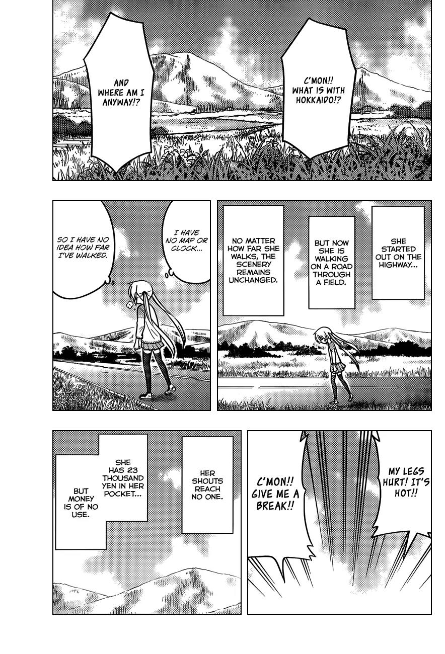 Hayate no Gotoku! Chapter 402 page 8 - Chapter 402 : Kyoto and Ise - Conclusion (Night 5): A Truly Lost Child on Midnight Thunder Road