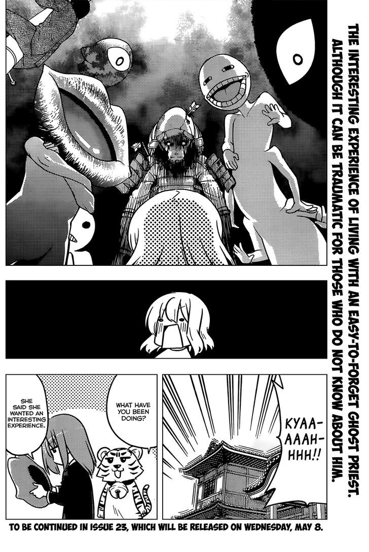 Hayate no Gotoku! Chapter 403 page 17 - Chapter 403 : Starting Today, I am...
