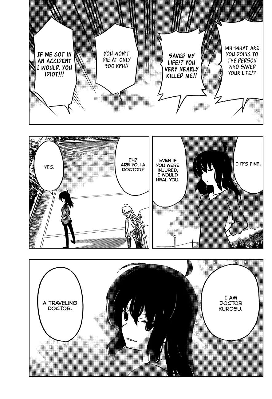 Hayate no Gotoku! Chapter 404 page 10 - Chapter 404 : Kyoto and Ise - Conclusion (Night 6): Like a Prayer