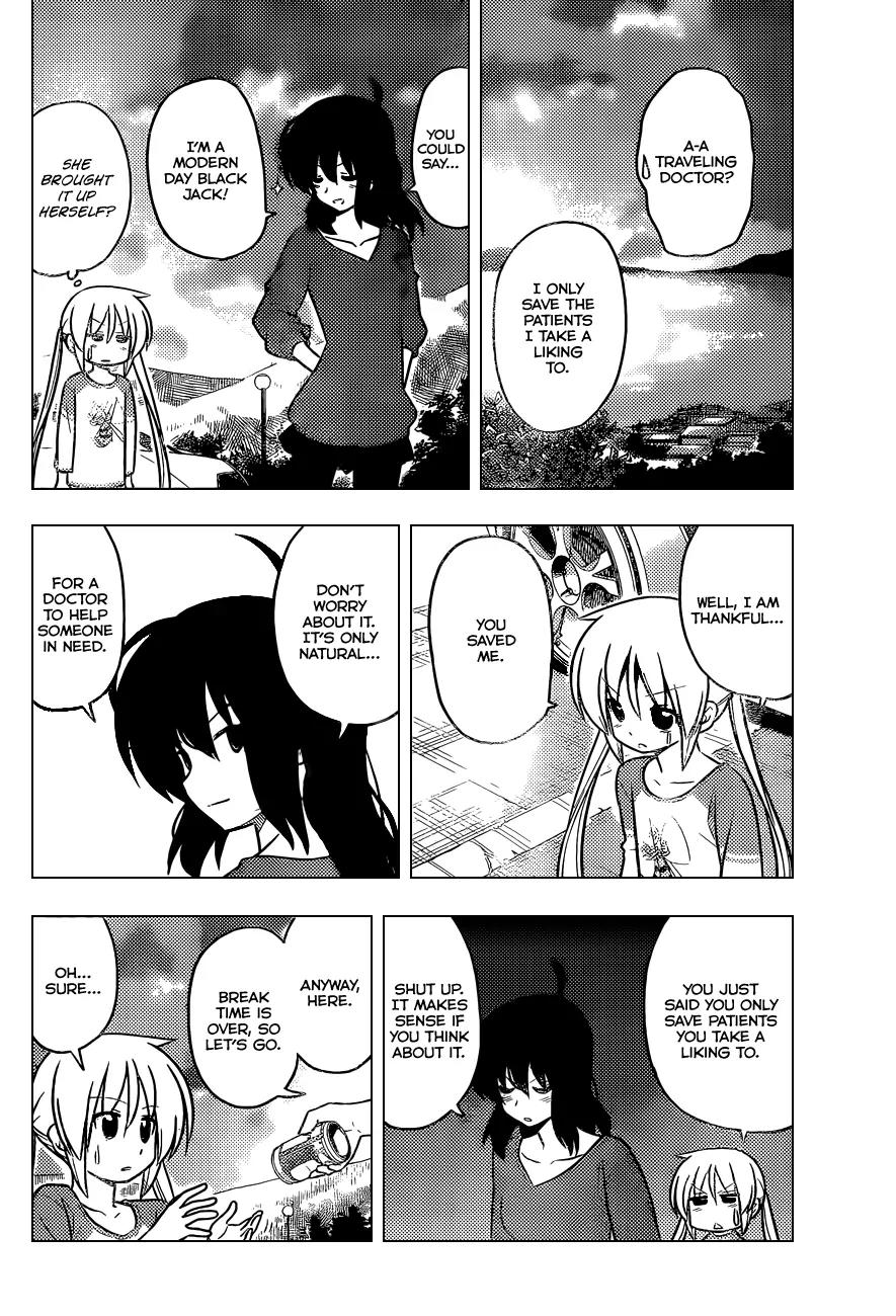 Hayate no Gotoku! Chapter 404 page 11 - Chapter 404 : Kyoto and Ise - Conclusion (Night 6): Like a Prayer