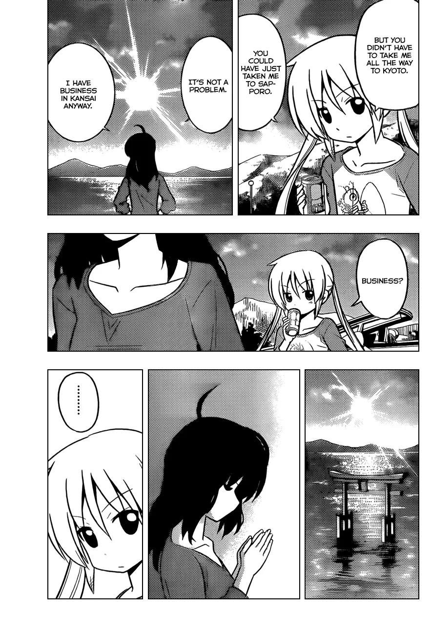 Hayate no Gotoku! Chapter 404 page 12 - Chapter 404 : Kyoto and Ise - Conclusion (Night 6): Like a Prayer