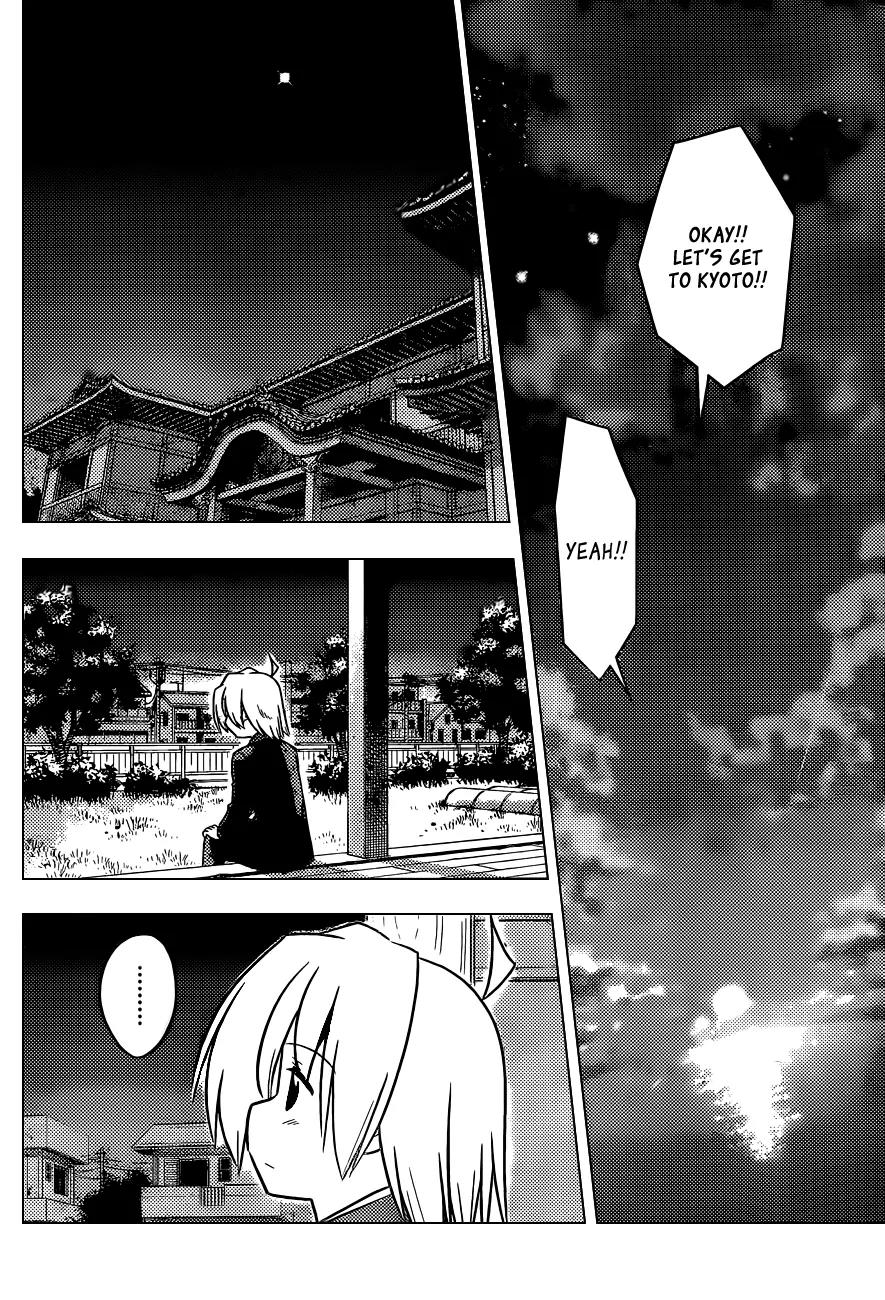 Hayate no Gotoku! Chapter 404 page 13 - Chapter 404 : Kyoto and Ise - Conclusion (Night 6): Like a Prayer