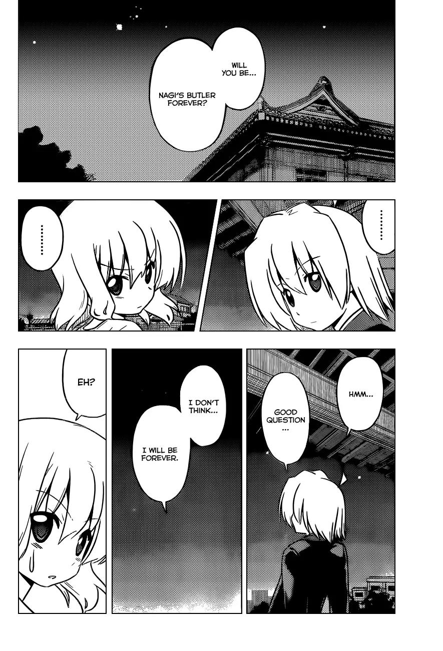 Hayate no Gotoku! Chapter 404 page 15 - Chapter 404 : Kyoto and Ise - Conclusion (Night 6): Like a Prayer
