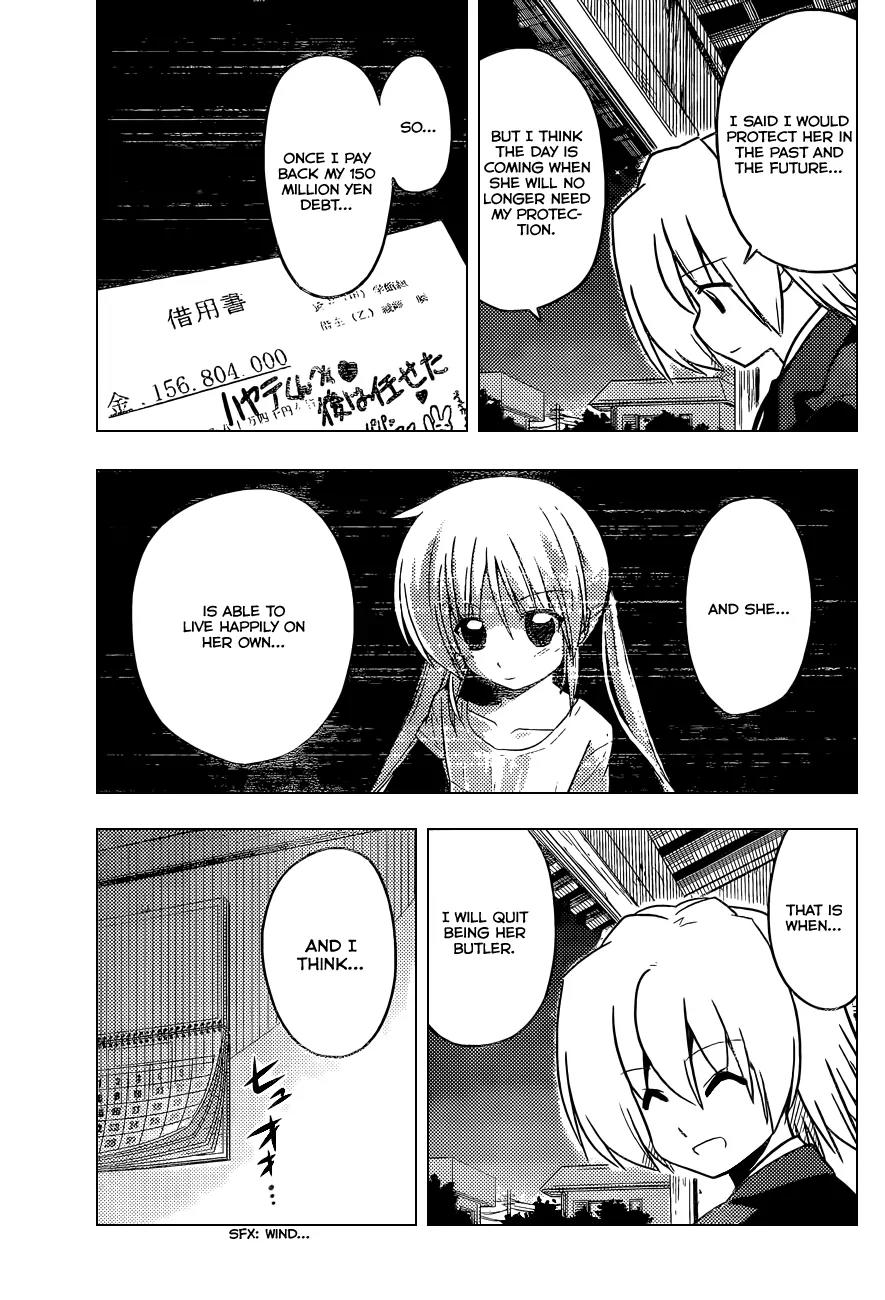 Hayate no Gotoku! Chapter 404 page 16 - Chapter 404 : Kyoto and Ise - Conclusion (Night 6): Like a Prayer