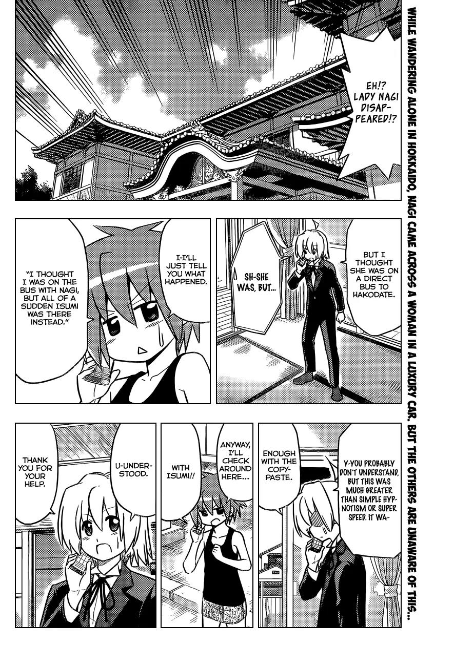 Hayate no Gotoku! Chapter 404 page 3 - Chapter 404 : Kyoto and Ise - Conclusion (Night 6): Like a Prayer