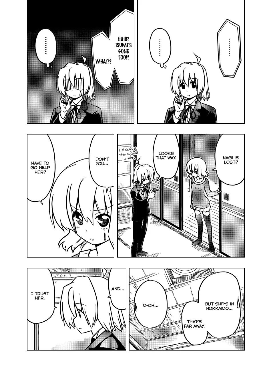 Hayate no Gotoku! Chapter 404 page 4 - Chapter 404 : Kyoto and Ise - Conclusion (Night 6): Like a Prayer
