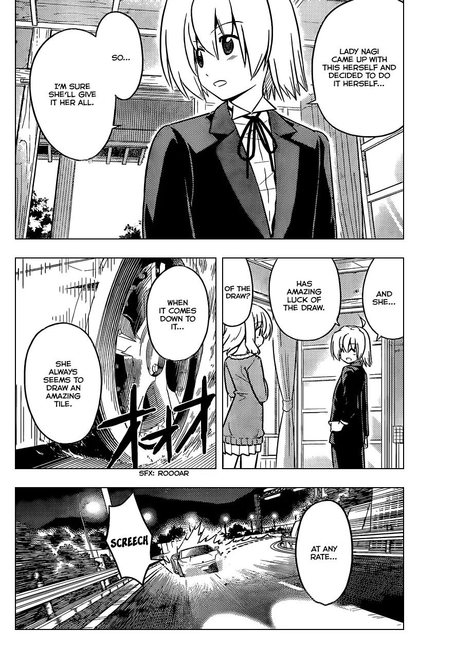 Hayate no Gotoku! Chapter 404 page 5 - Chapter 404 : Kyoto and Ise - Conclusion (Night 6): Like a Prayer